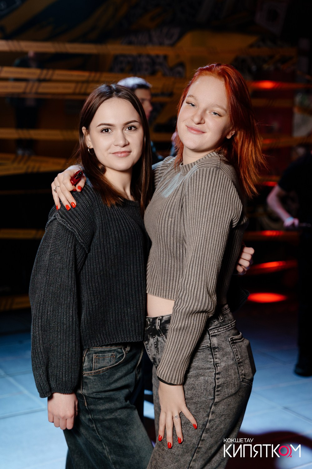 MIDNIGHT. КИПЯТКОМ КОКШЕТАУ