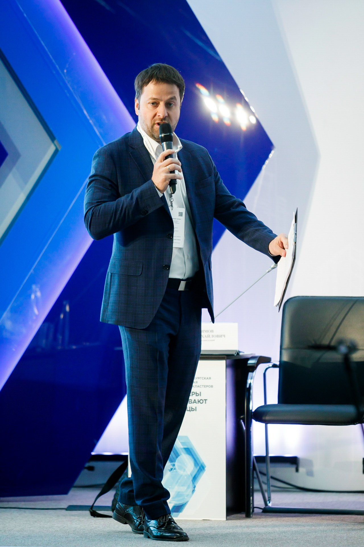 Деловое. Фотограф событий, Максим Романенко