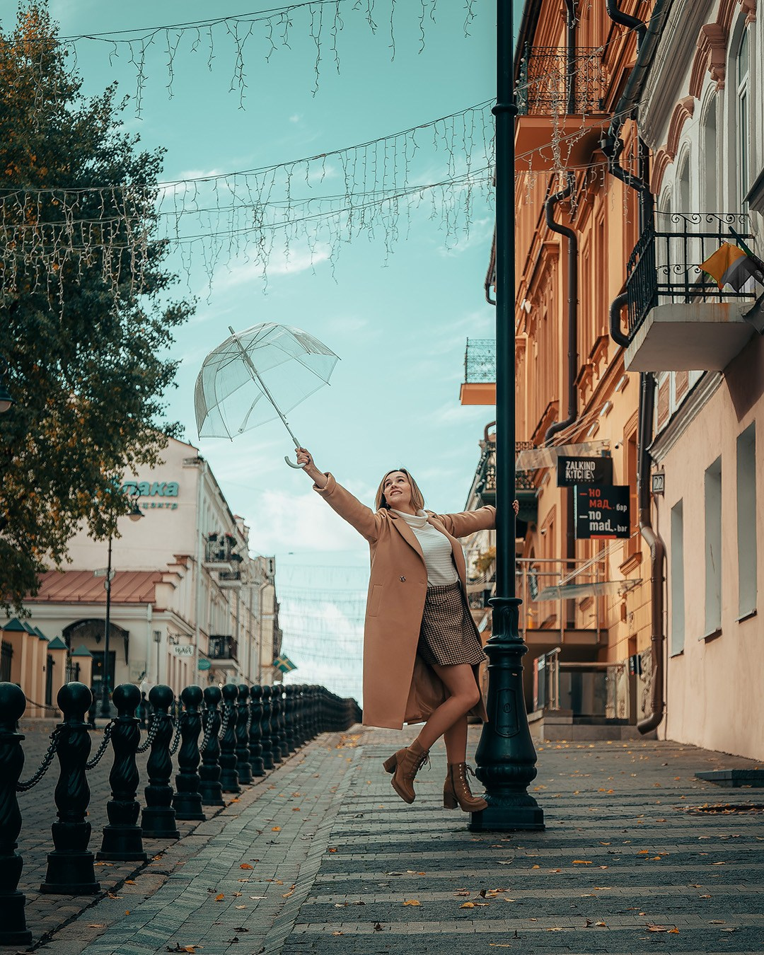 Фотопрогулки. Осень. Фотограф в Минске Екатерина Тузова