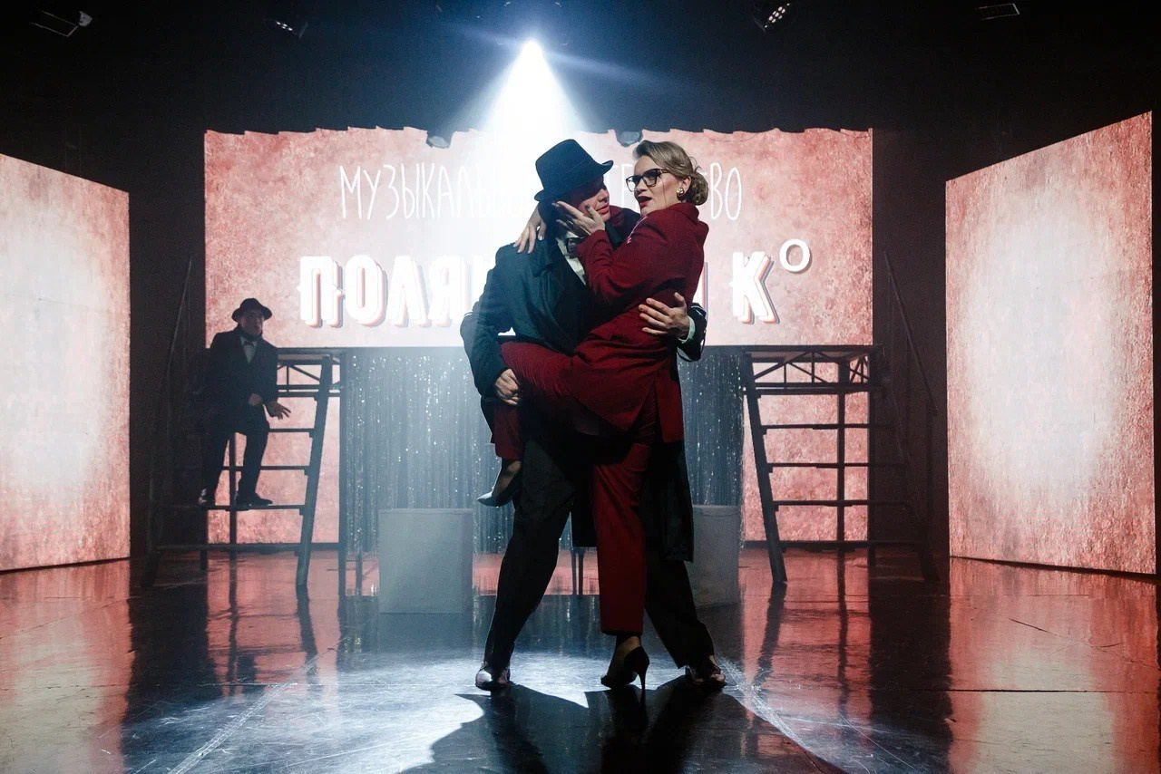 В ДЖАЗЕ ТОЛЬКО ДЕВУШКИ (1)