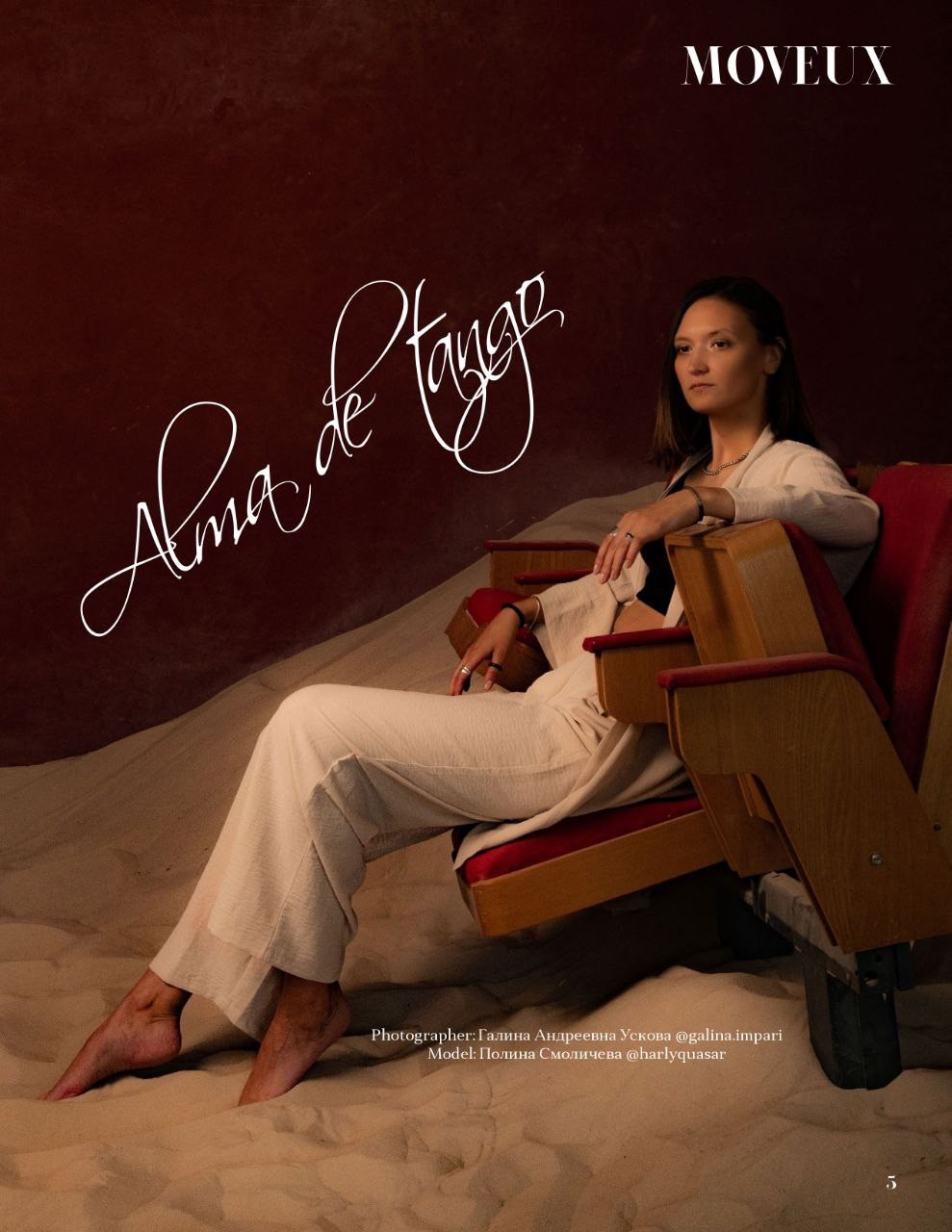 Портфолио. Контент фотограф и видеограф в Санкт-Петербурге