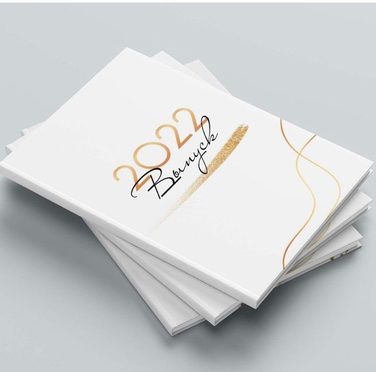 Выпускные альбомы. ГЛАВНАЯ