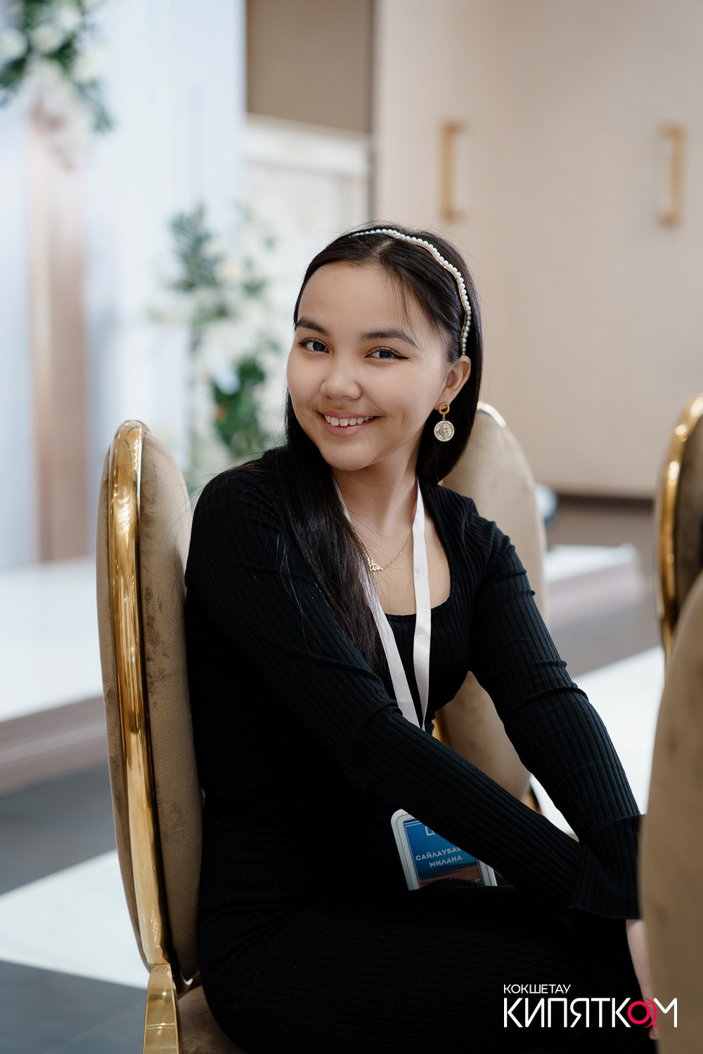 BUSINESS QURYLTAI. КИПЯТКОМ КОКШЕТАУ