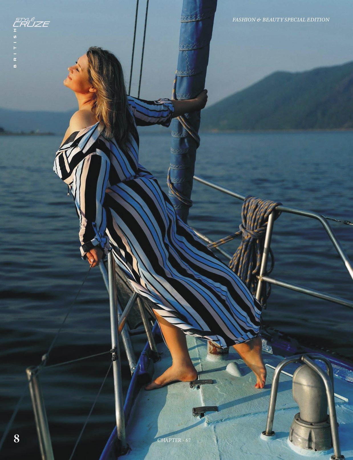 STYLECRUZE BRITISH CHAPTER 67. Фотограф Ким Наталья в Красноярске