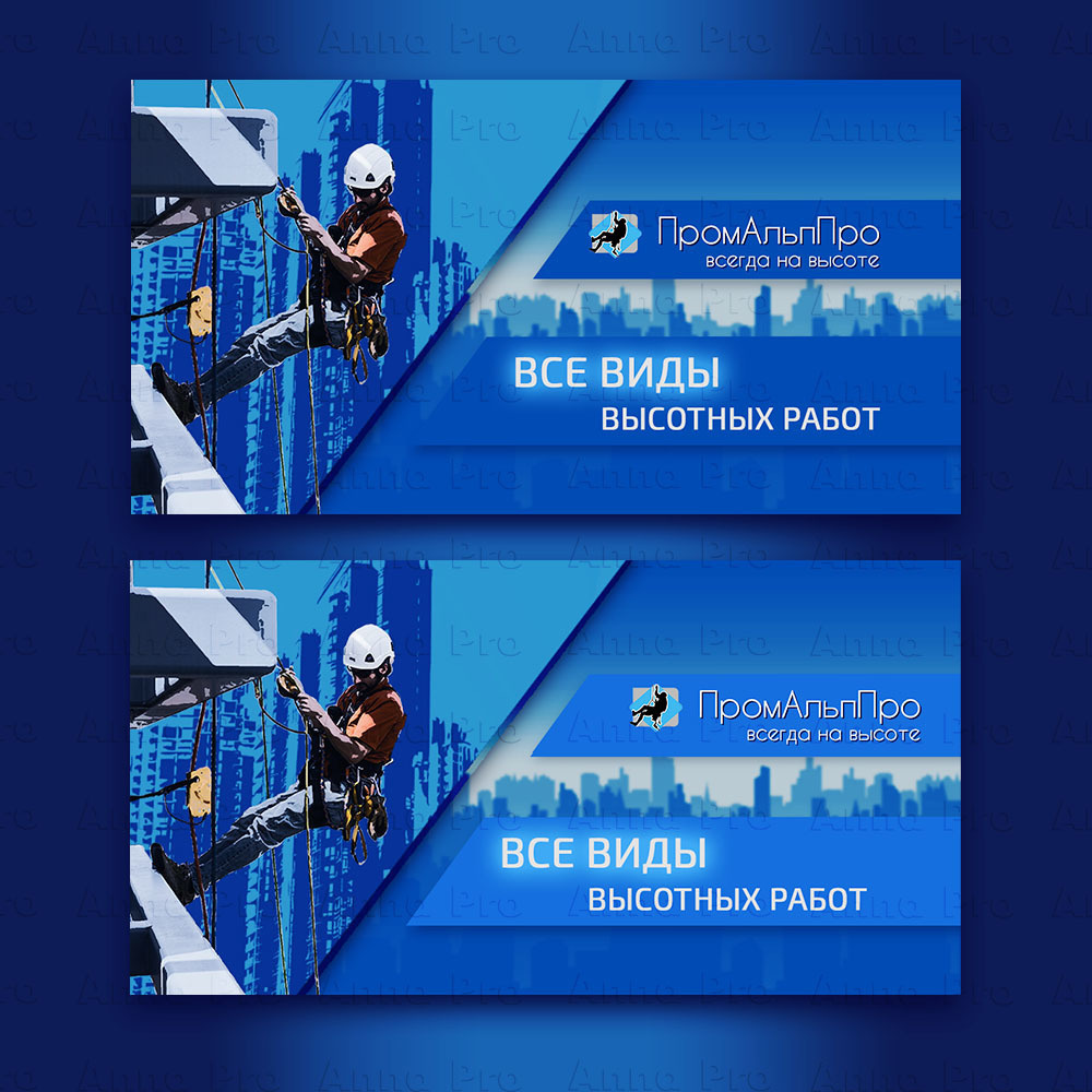 Дизайн соцсетей. Digital Artist, Illustrator, Web Designer