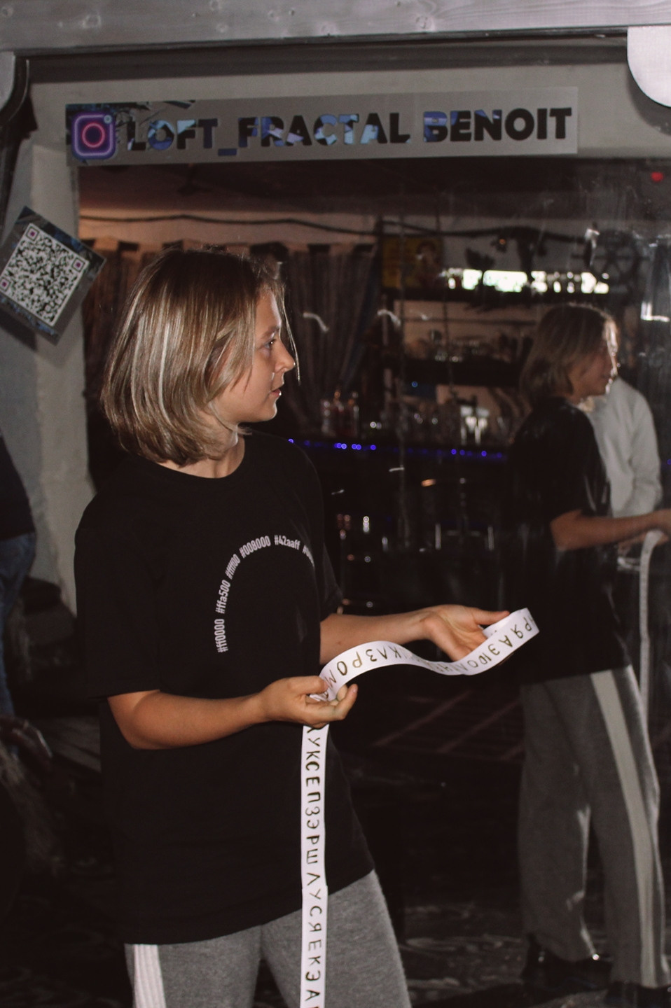 HYPNOMIKA: квест на день рождения Степы. КАРАМБОЛА: Организация праздников в Москве