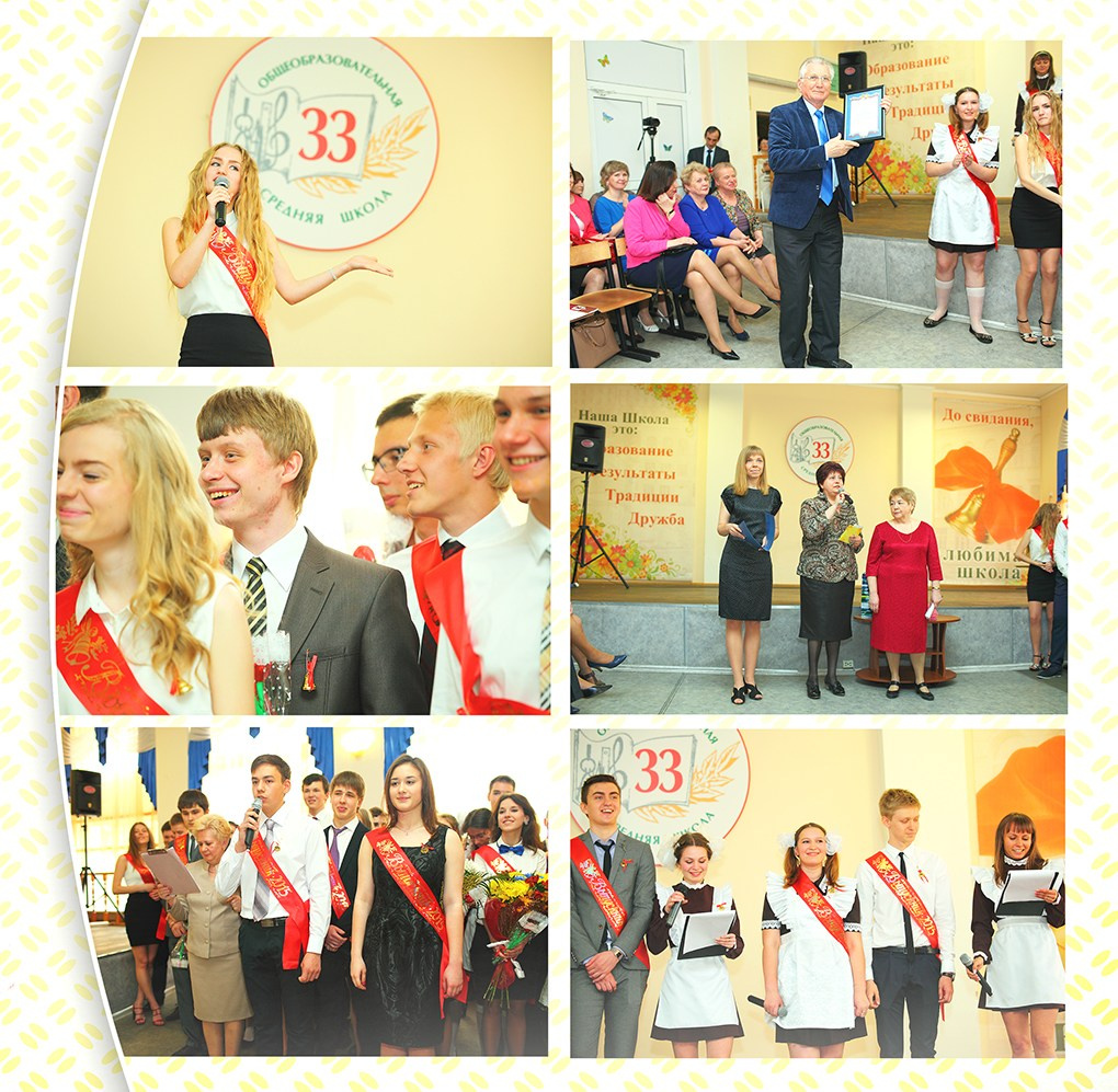 Портфолио фотографа на съемку выпускных. Свадебный и репортажный фотограф в Ярославле и Санкт-Петербурге Роман Микрюков