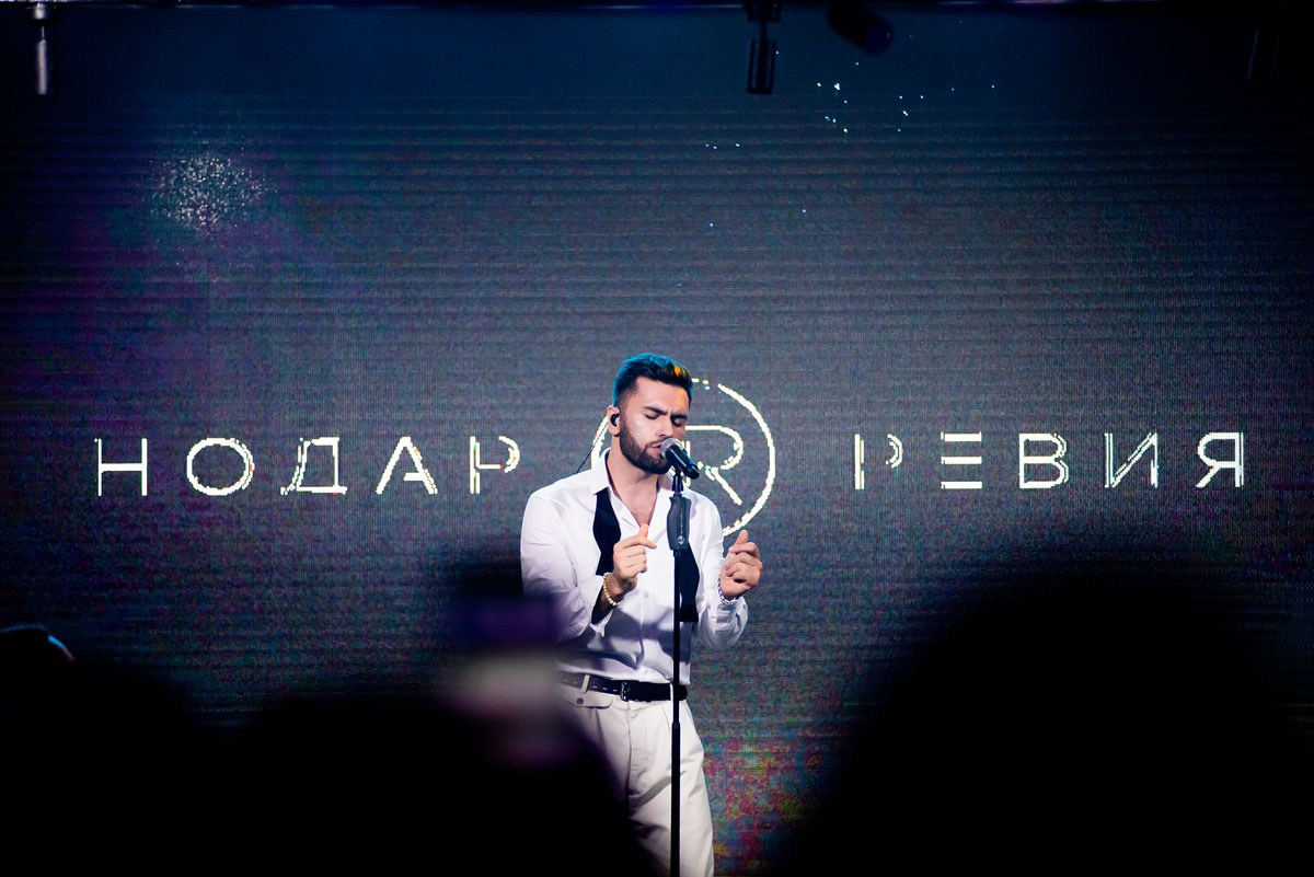 Нодар Ревия концерт «БОЛЬШОЙ САД» Ростов-на-Дону