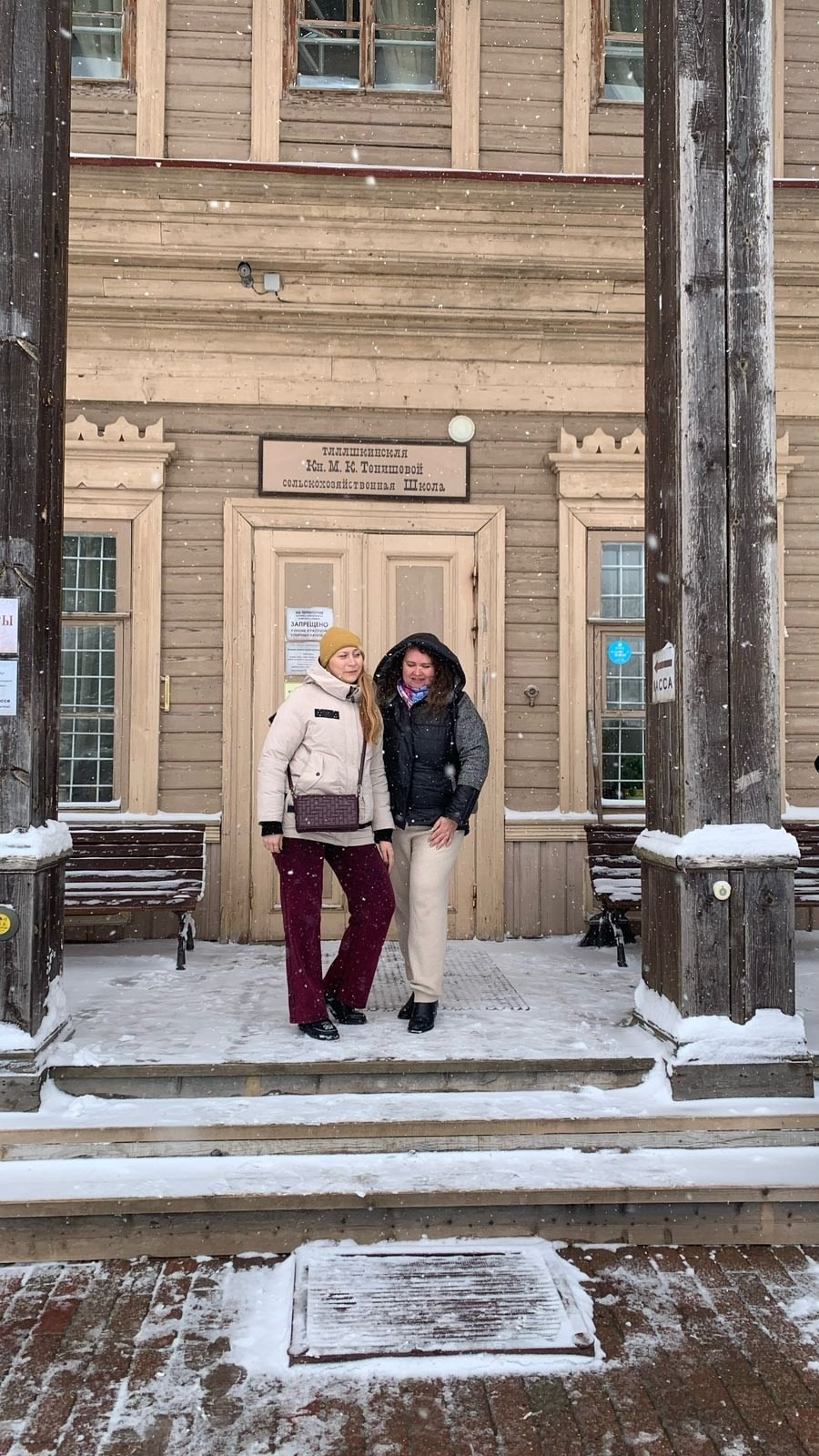 Смоленск | 05-06.04.2025. Галерея Фантим