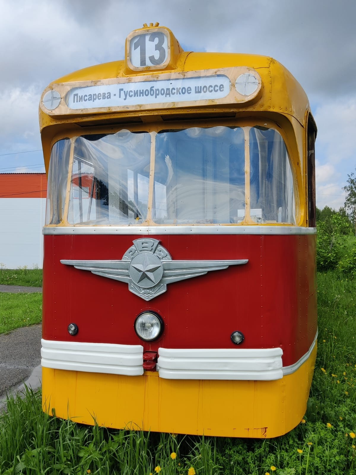 Новосибирск | 2024. Галерея Фантим