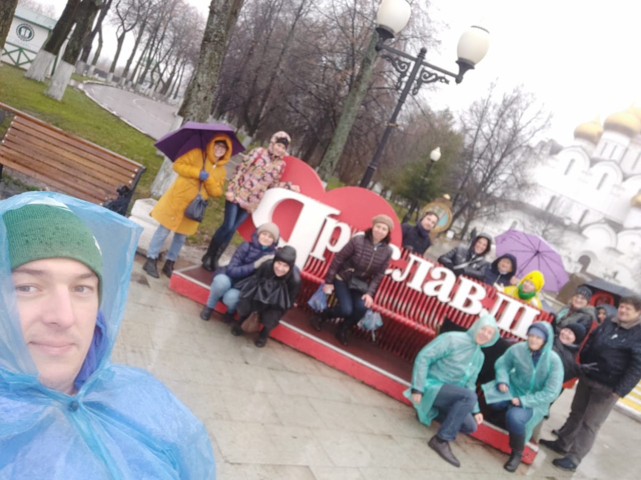 Ярославль | 03-04.11.2019. Галерея Фантим