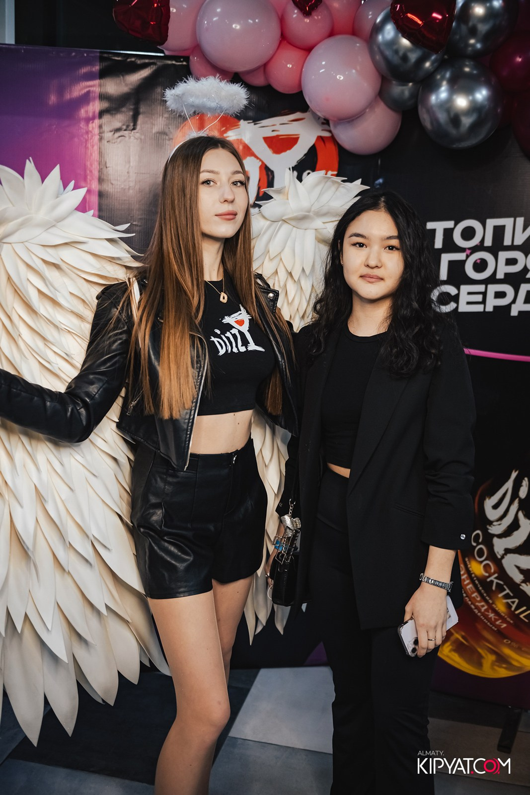 DizzyLoveDау. КИПЯТКОМ АЛМАТЫ!