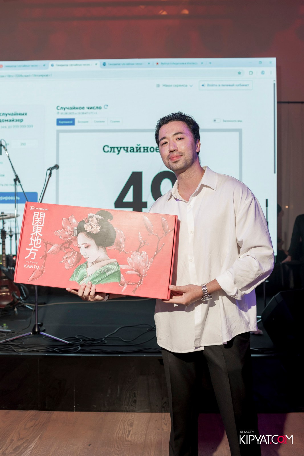 TRADITIONAL DESIGN DINNER 2025. КИПЯТКОМ АЛМАТЫ!