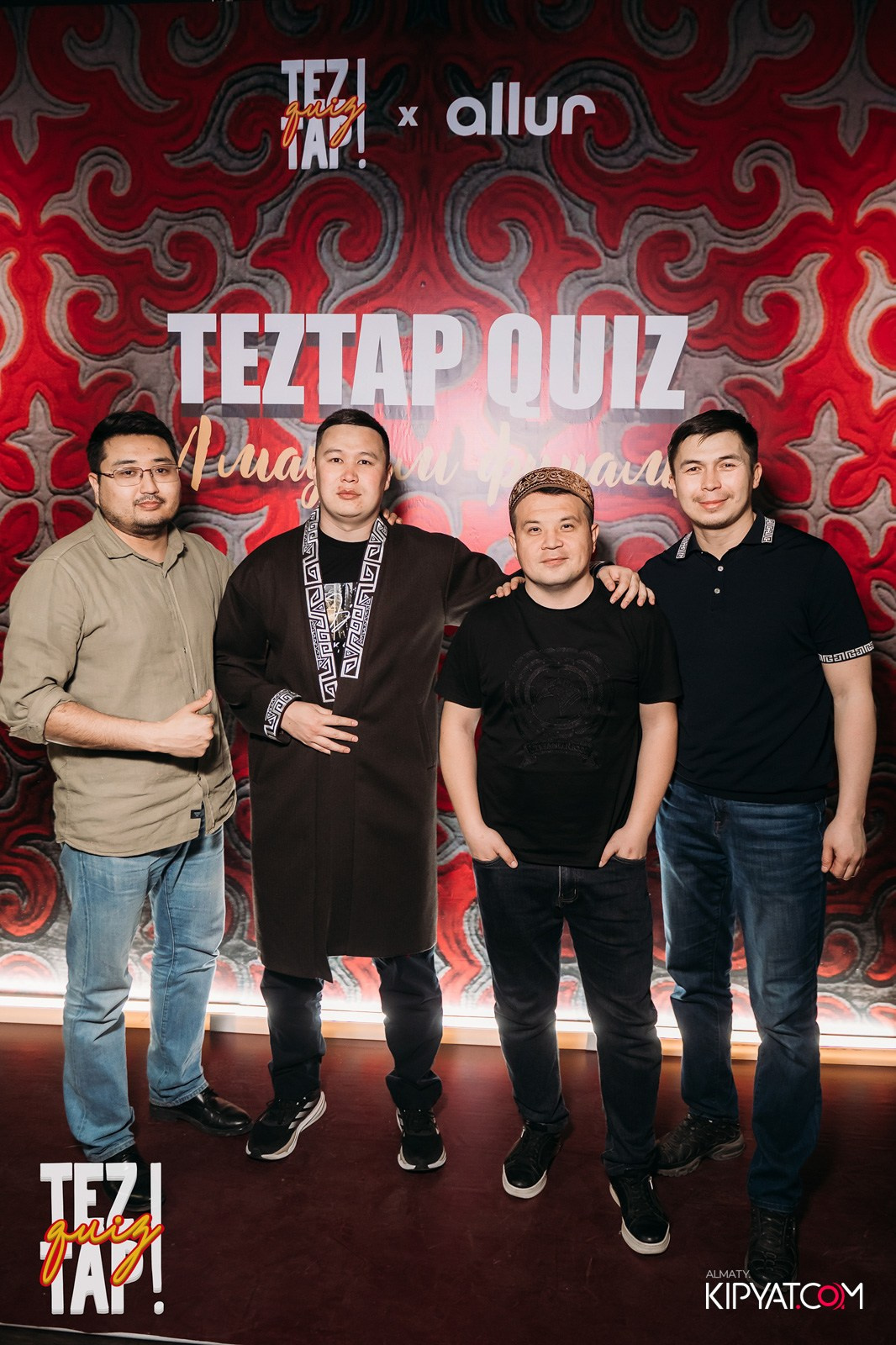 TEZTAP QUIZ. КИПЯТКОМ АЛМАТЫ!