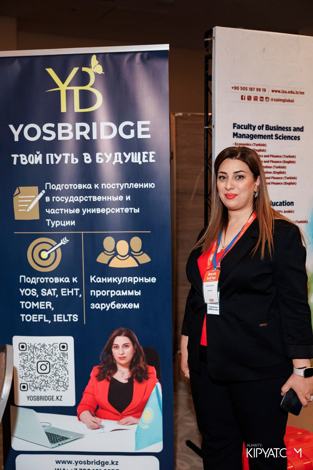 ВЫСТАВКА ТУРЕЦКИХ УНИВЕРСИТЕТОВ. КИПЯТКОМ АЛМАТЫ! Фотосъемка мероприятий в Алматы