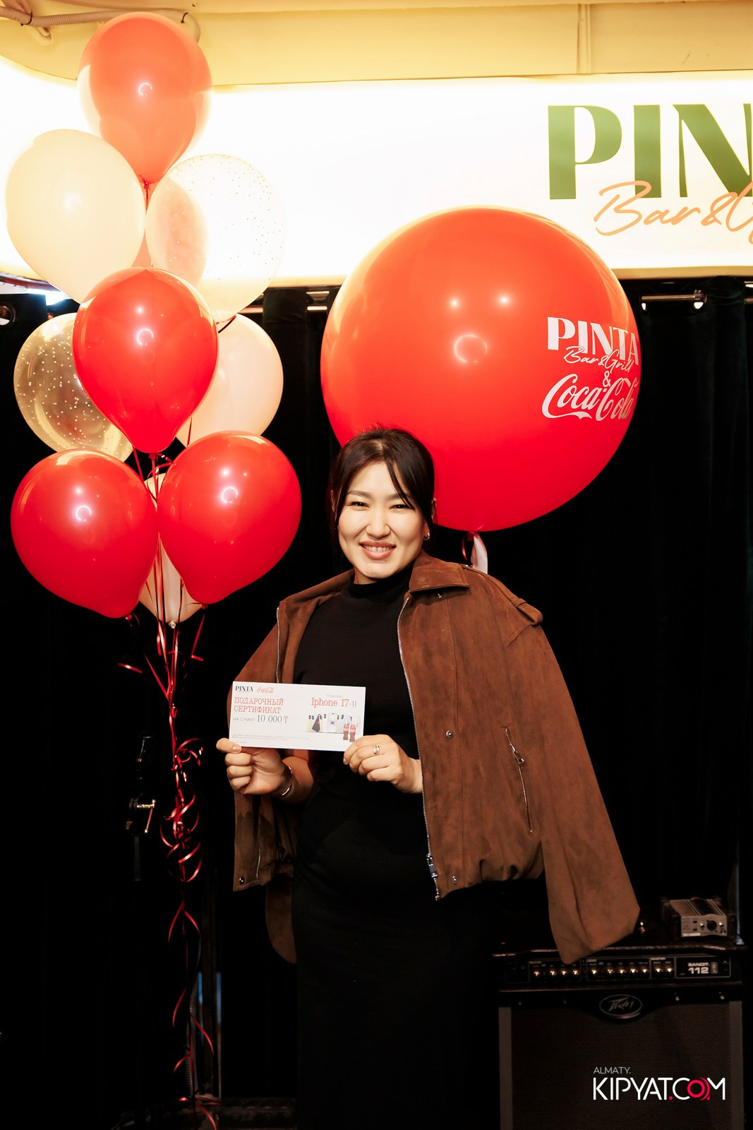 ПИНТА НА СЕЙФУЛЛИНА. КИПЯТКОМ АЛМАТЫ! Фотосъемка мероприятий в Алматы