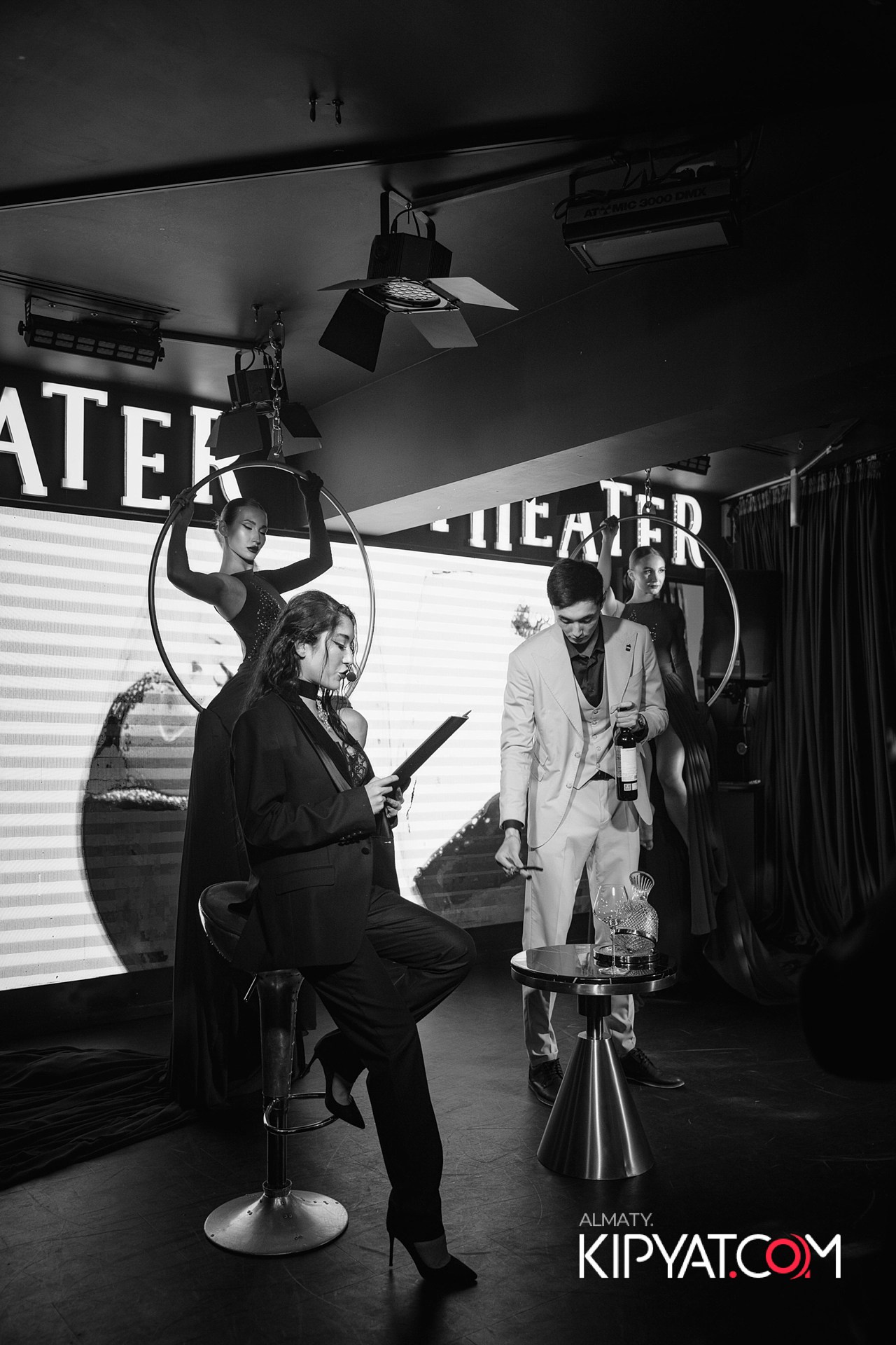 THE THEATER. КИПЯТКОМ АЛМАТЫ!