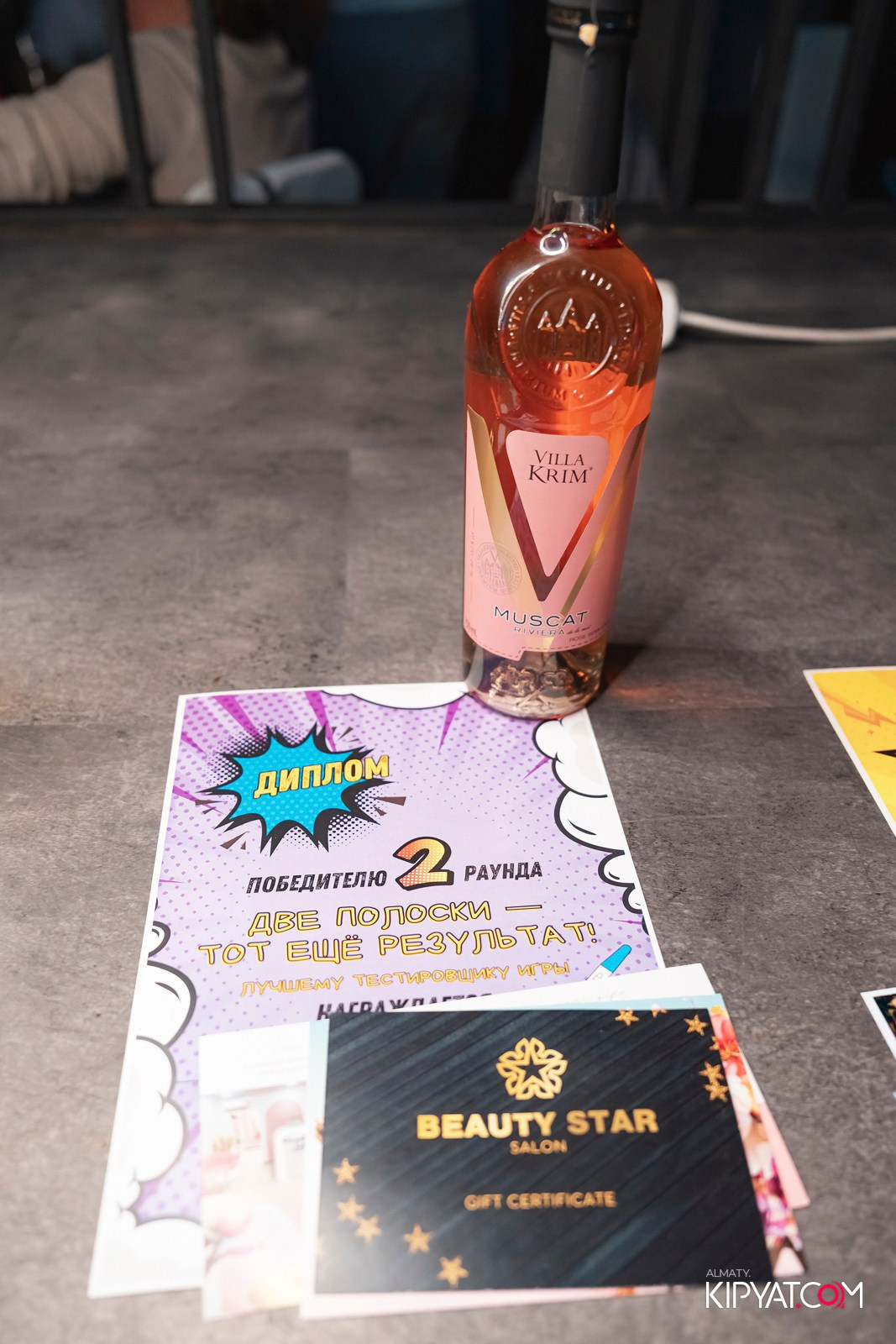 МУЗЫКАЛЬНОЕ ЛОТО В HIT RETRO. КИПЯТКОМ АЛМАТЫ!