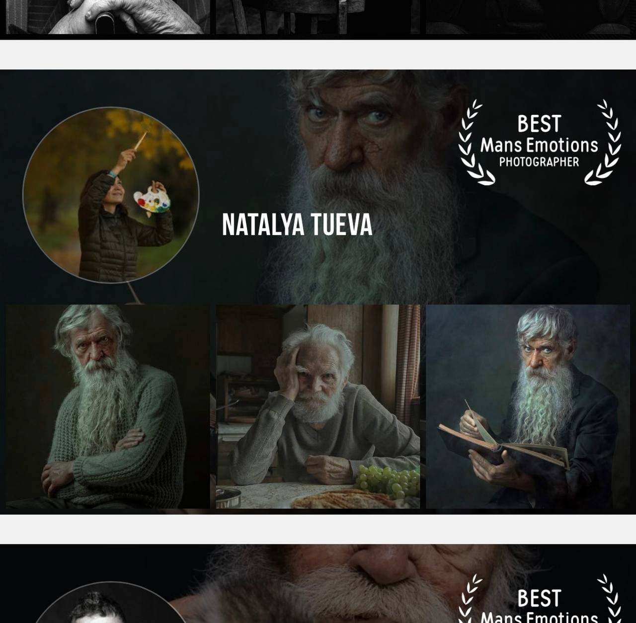 Дипломы и сертификаты. Фотограф Наталья Туева FineArt съёмка
