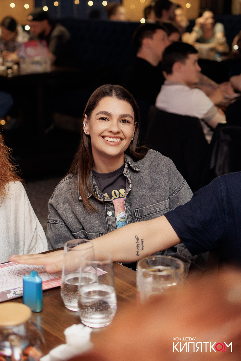 WOW QUIZ. КИПЯТКОМ КОКШЕТАУ