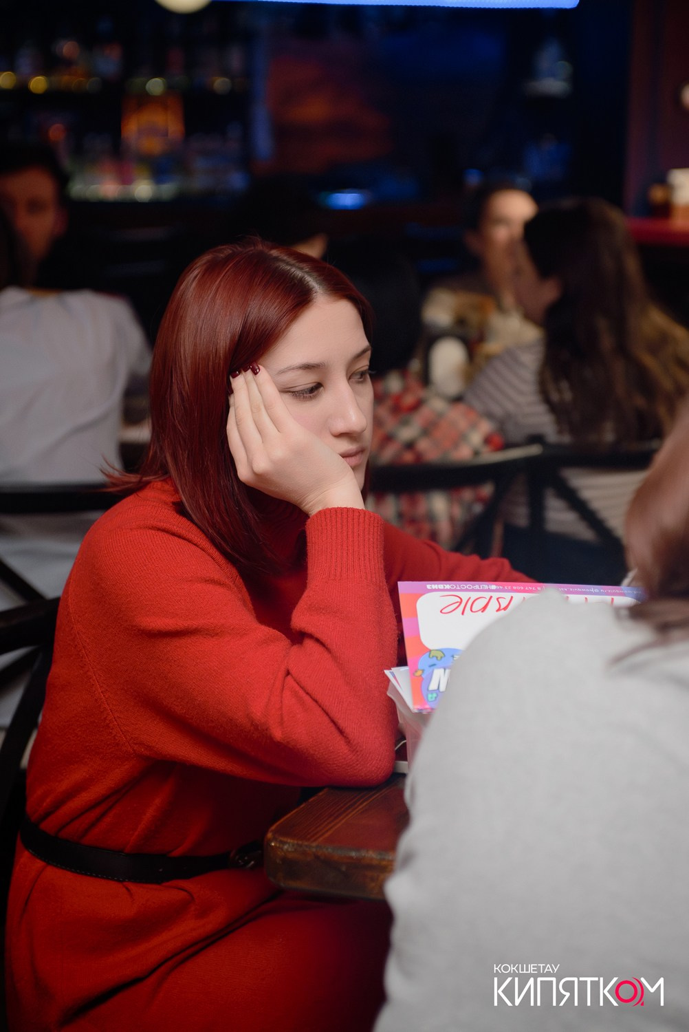 WOW QUIZ. КИПЯТКОМ КОКШЕТАУ