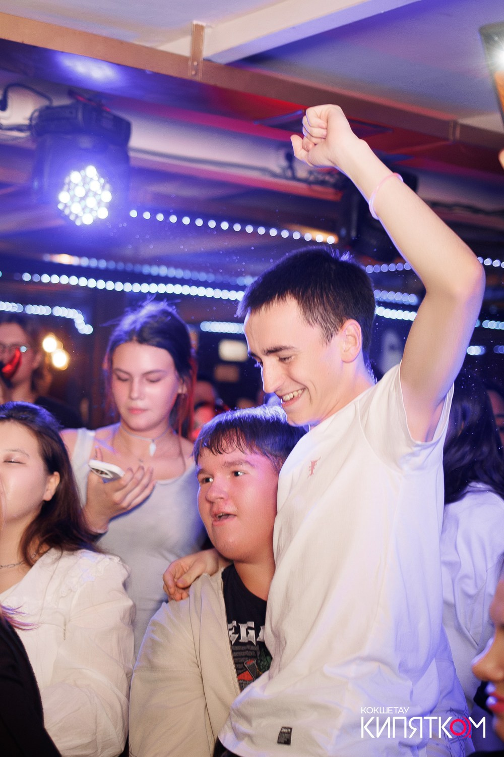 РОК КВАРТИРНИК. КИПЯТКОМ КОКШЕТАУ