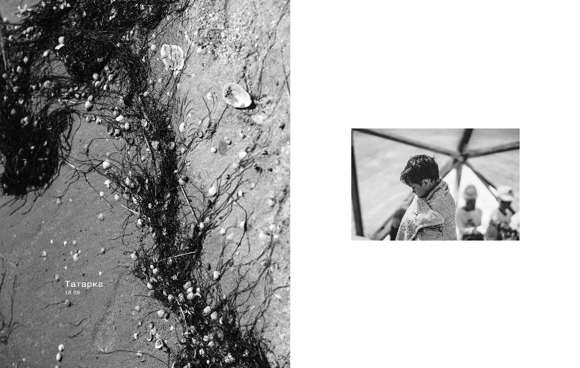 BEST FAMILY BOOK 2017