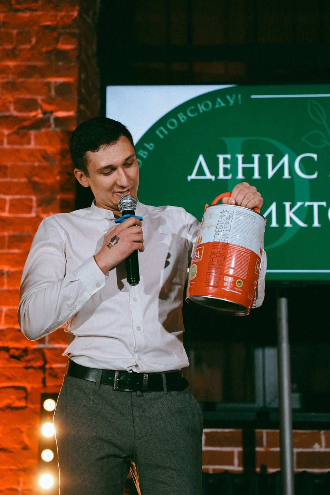 Денис и Вика. Фотограф Нижний Новгород