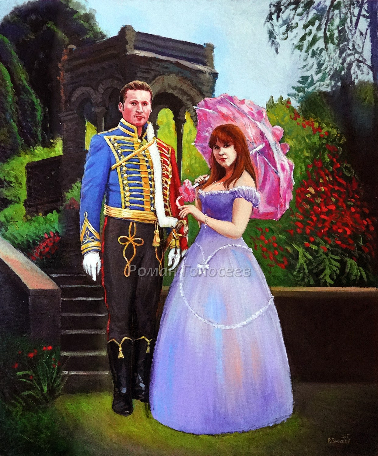 "Однажды в парке", 60х50, холст, масло, 08.12.2015