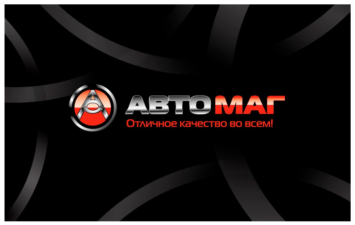 Векторная графика 2011-2014. Пейзажи