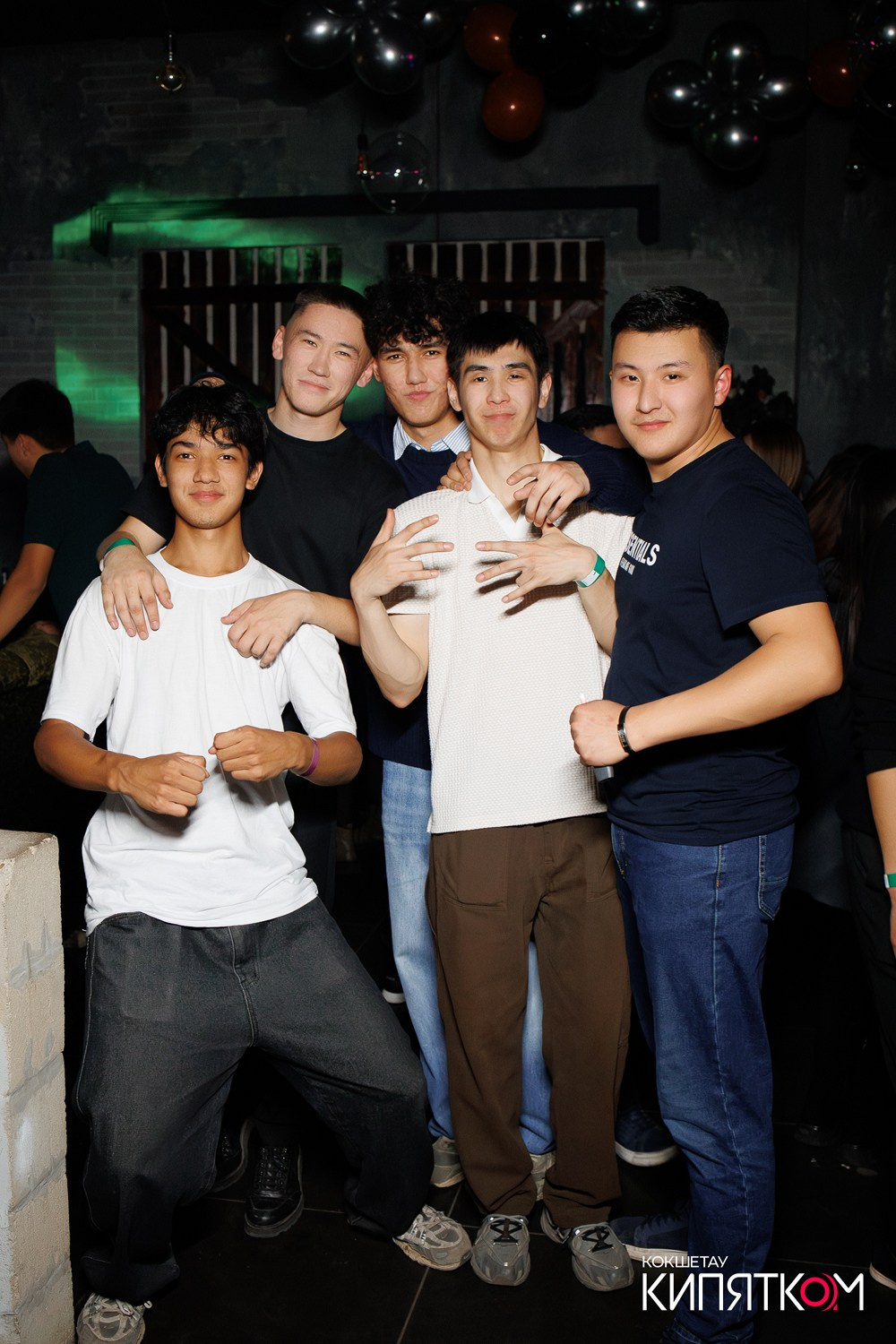 МОЛОДОСТЬ. КИПЯТКОМ КОКШЕТАУ