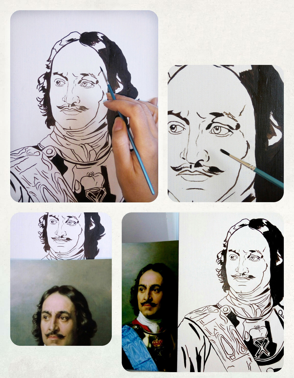 Первый слой портрета