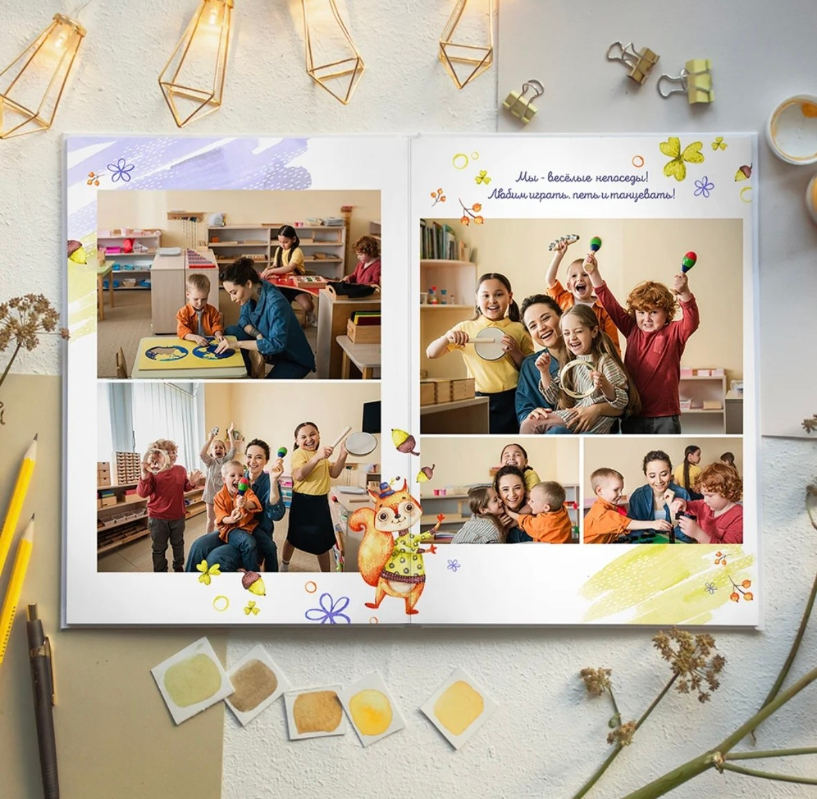 Белочки. Лучший фотограф Краснодара (по версии моей мамы)