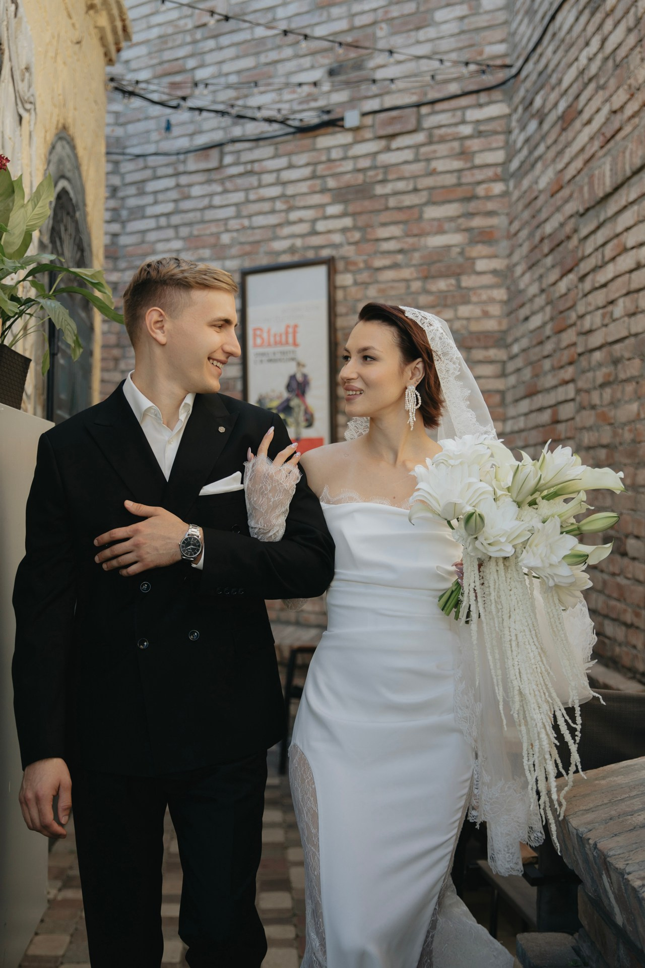 Dmitry Nastya. Wedding photographer