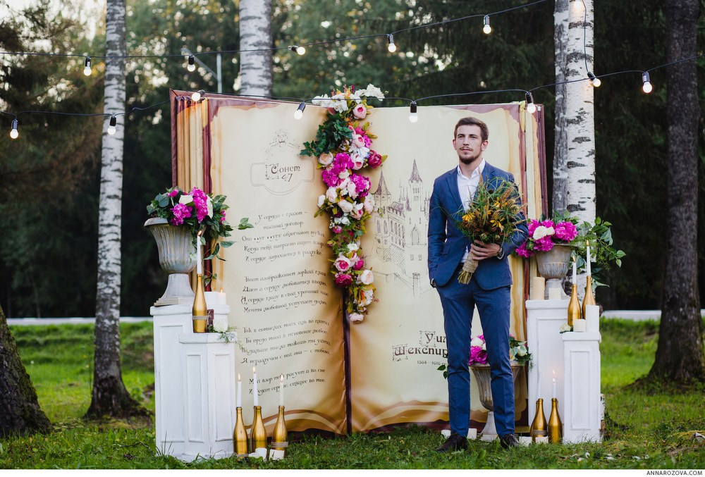 Сказочная свадьба. Сборы невесты. Роберт и Натали. Фотограф в Варшаве Анна Розова