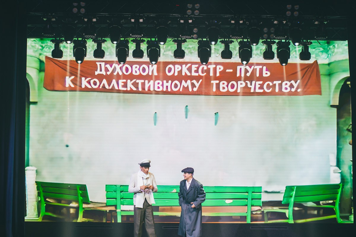 Old House Resort & Spa — «12 стульев»