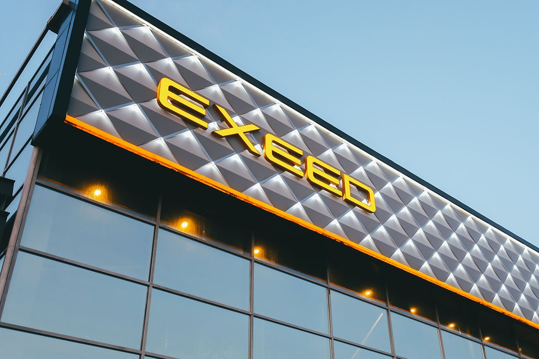 EXEED EXLANTIX ET Презентация в «SOKOL MOTORS»