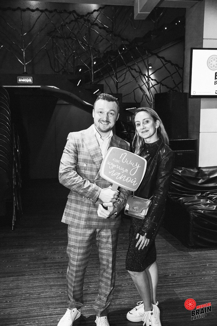 Первый медицинский квиз «Medical Brain Battle» сезон 2023. Ведущий на свадьбу, корпоратив и юбилей в Москве Сергей Рябинин