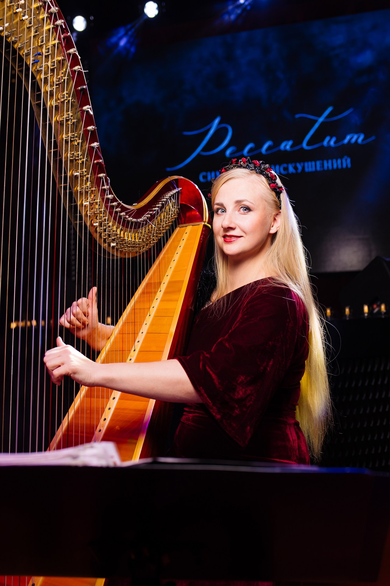 ИММЕРСИВНОЕ ШОУ «PECCATUM — СИМФОНИЯ ИСКУШЕНИЙ». Night2Day Санкт-Петербург