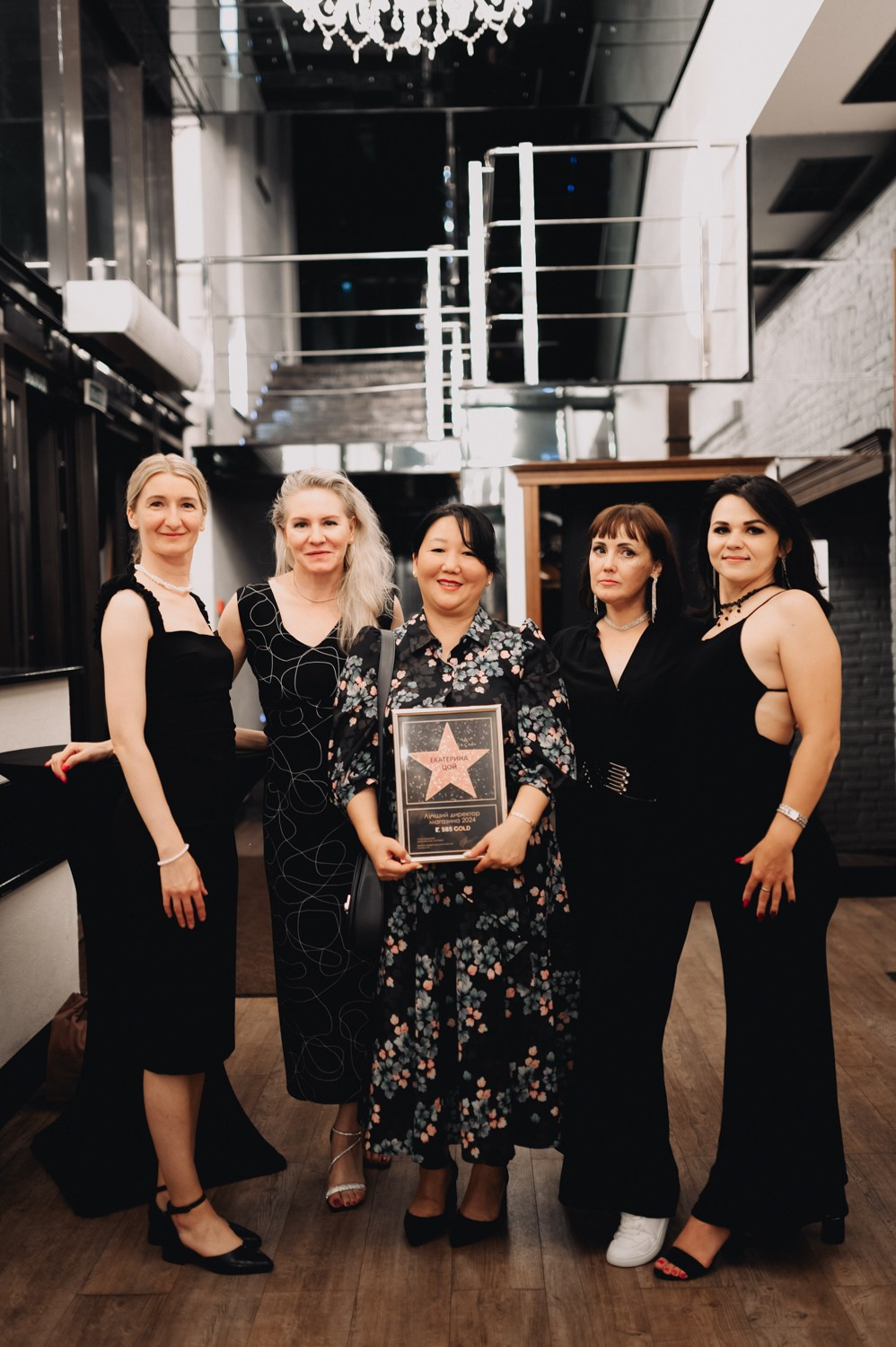 585 Gold. Night2Day Санкт-Петербург