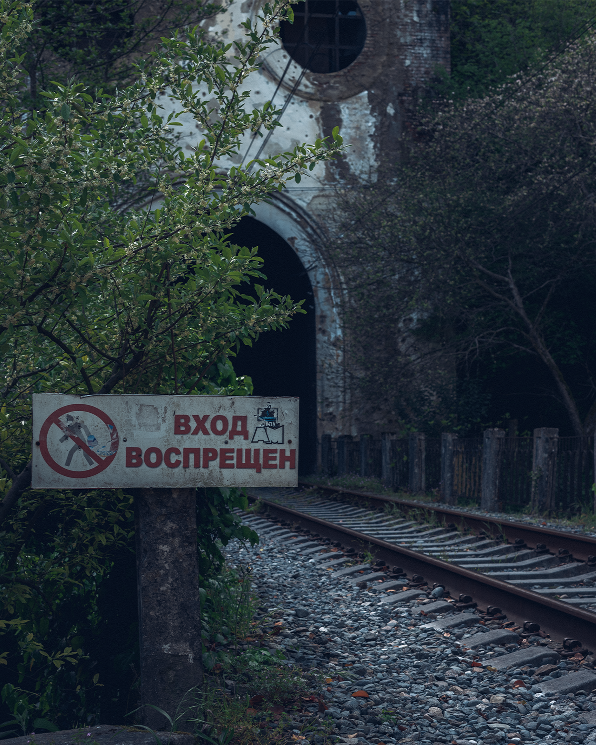 Абхазия в объективе: путешествие рекламного фотографа из Гуанчжоу. Коммерческий и предметный фотограф в Гуанчжоу Коваленко Александр