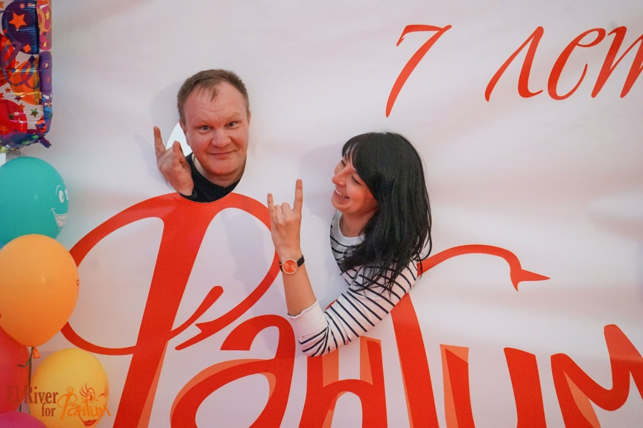 День рождения Фантима. 7 лет! | 21-22.05.2016. Галерея Фантим