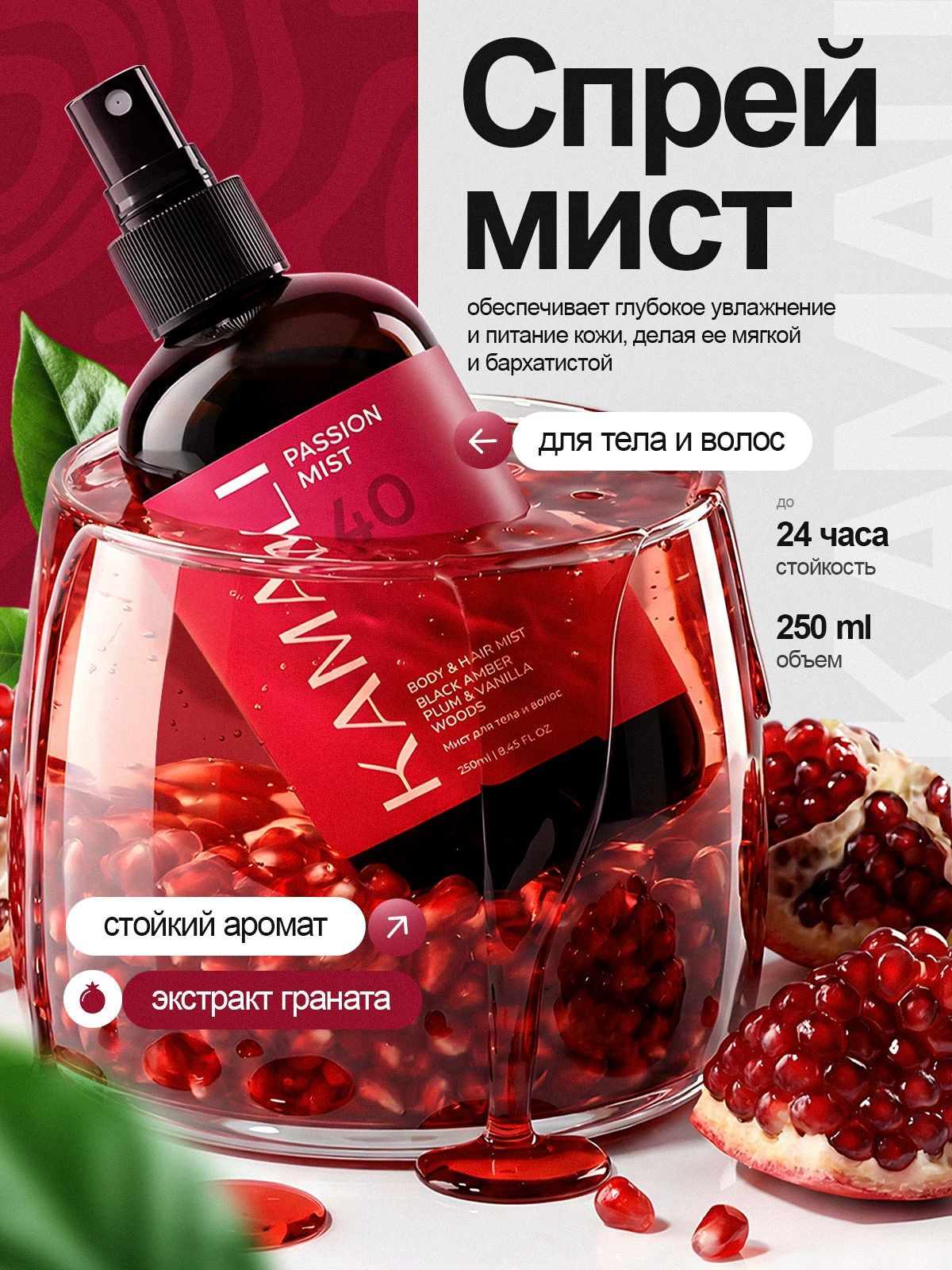 Дизайн карточек/предметка. Главная