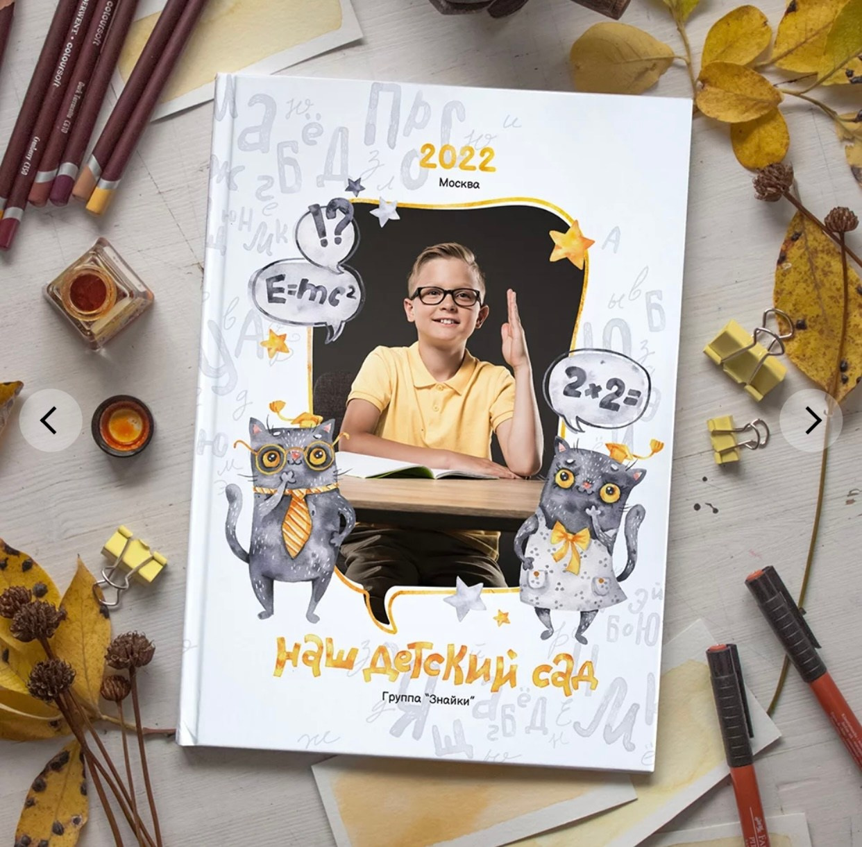 Варианты дизайнов детский сад