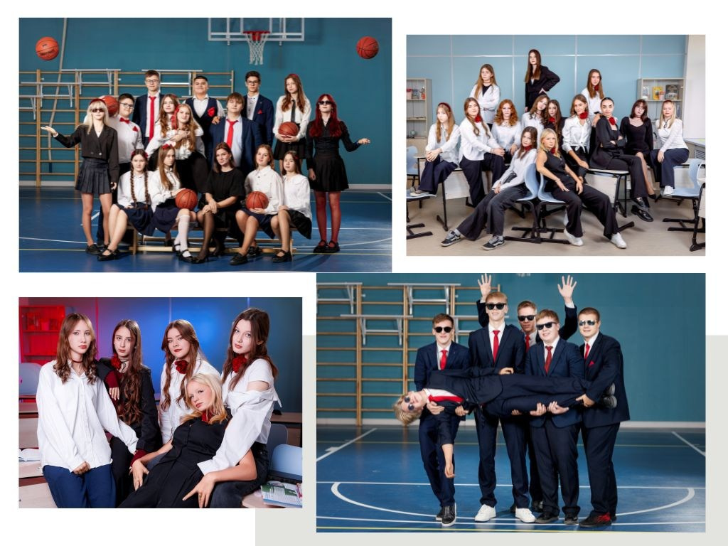 Рекомендации по подготовке к съёмке старшая школа. Семейный и детский фотограф Комина Елена, Власиха, Одинцово