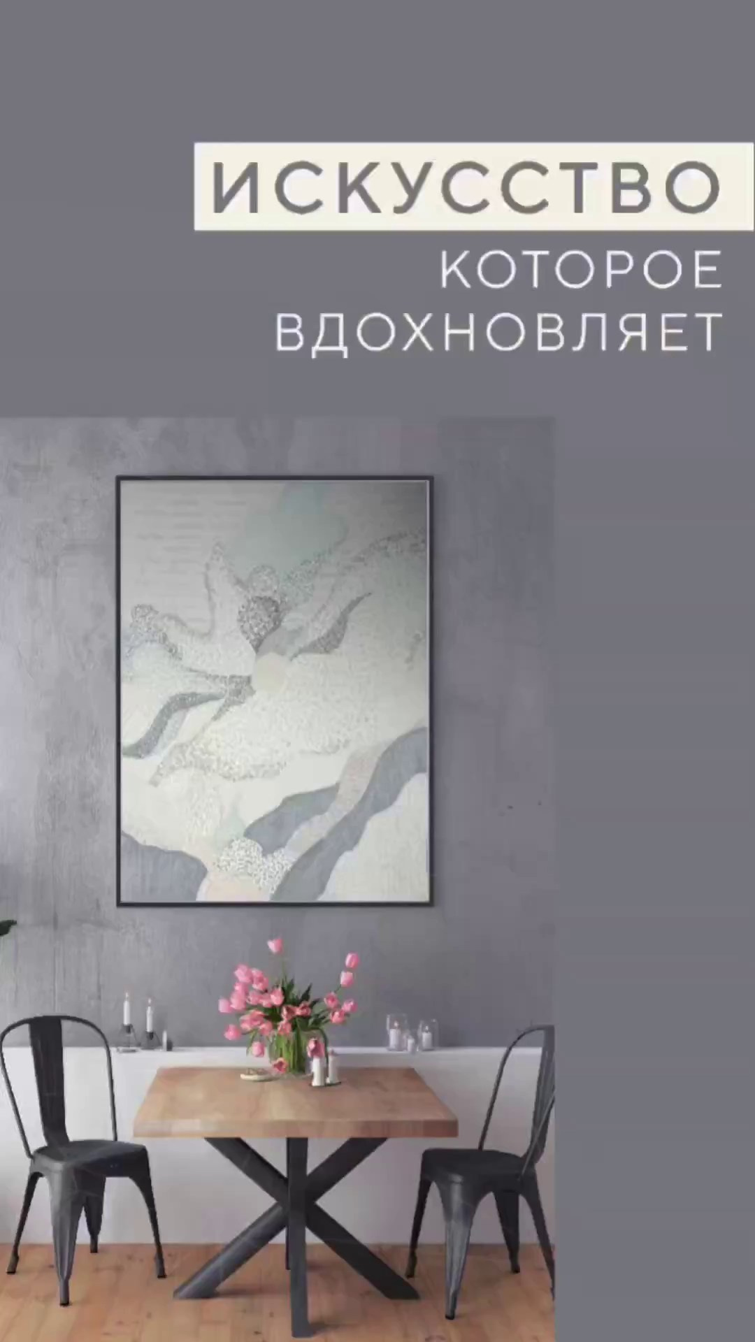 Видео мини-курс