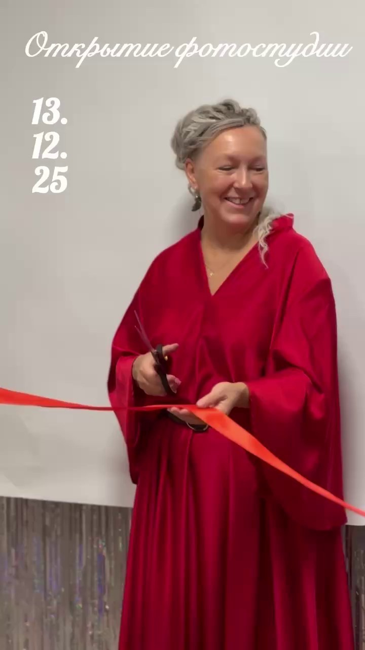 НАСИЖЕННОЕ МЕСТО. Фотограф состояний Марина Савинская