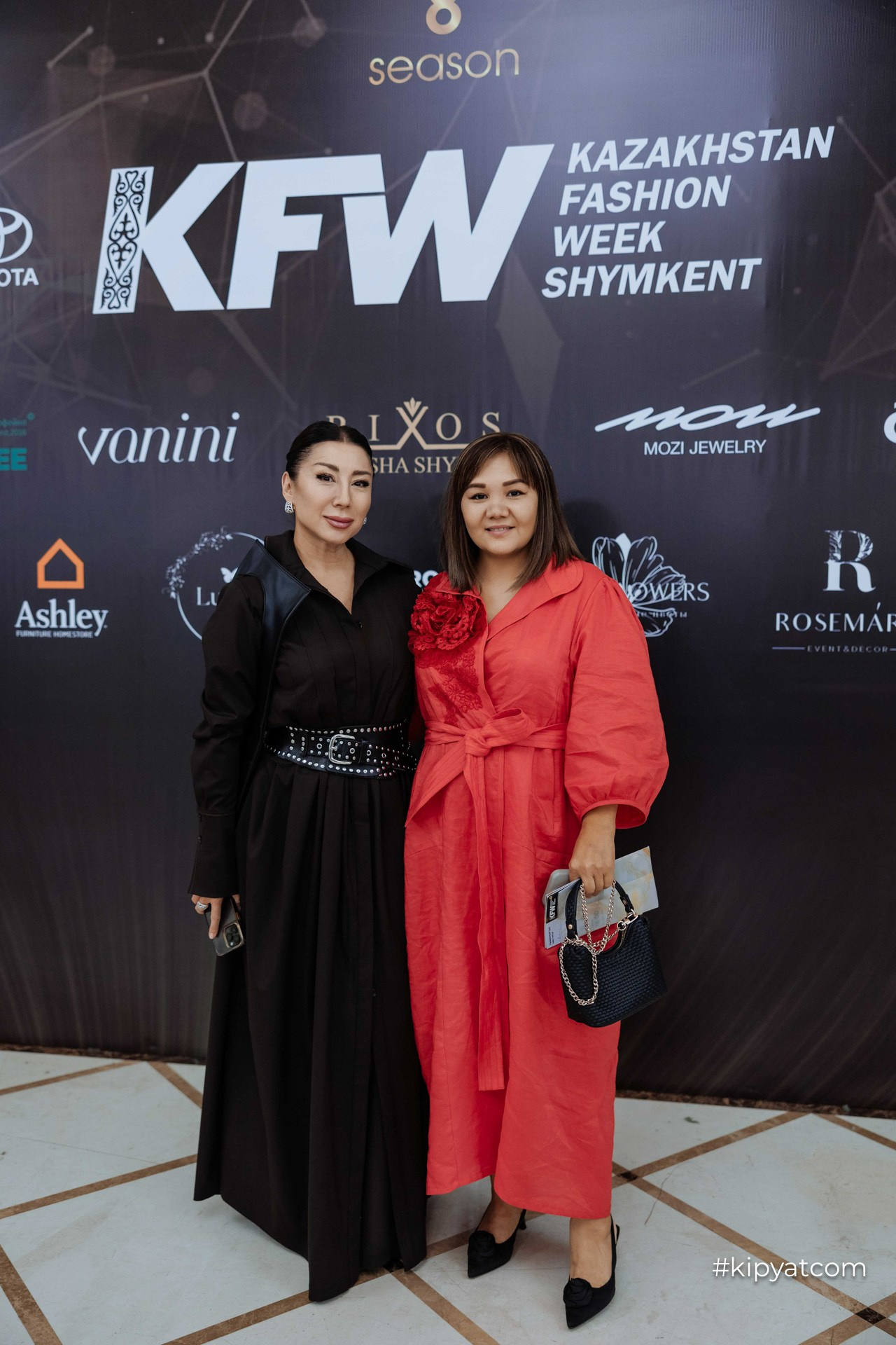 KFW Shymkent