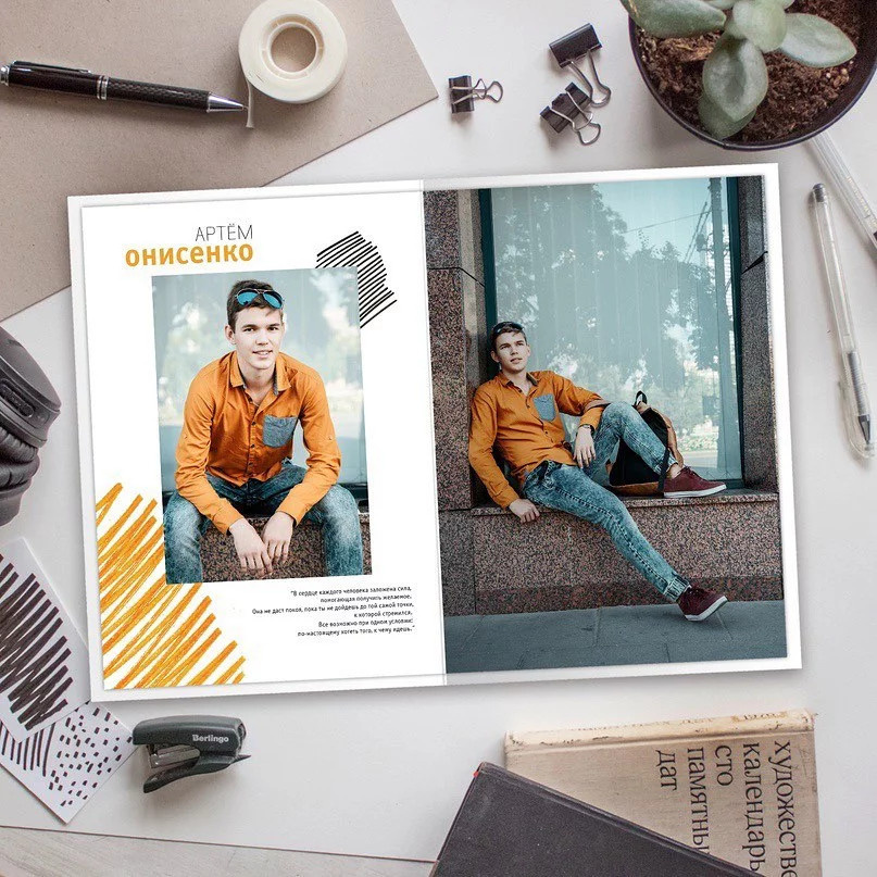 Дизайн «Штрихи». Профессиональный фотограф в Подольске Елена Локтионова