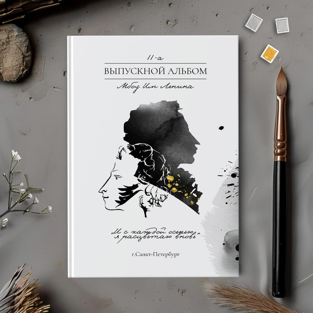 Medlori Выпускные альбомы для 9 и 11 классов. Medlori fotobook Выпускные альбомы в Липецке Лариса Медведева